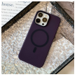 maska mag case inspire za iphone 14 ljubicasta-maska-magsafe-inspire-za-iphone-14-ljubicasta-154942-236714-154942.png