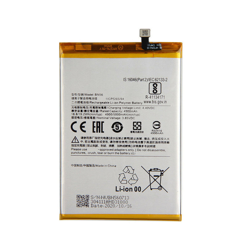 baterija eg za xiaomi redmi 9c/ 9c/ poco m2 pro (bn56) (4900mah)-baterija-eg-za-xiaomi-redmi-9c-9c-poco-m2-pro-bn56-4900mah-156443-251167-156443.png