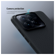 maska nillkin super frosted shield pro za xiaomi 14 pro plava-maska-nillkin-super-frosted-shield-pro-za-xiaomi-14-pro-plava-156602-240419-156602.png