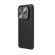 maska nillkin camshield prop za xiaomi 14 pro crna-maska-nillkin-camshield-prop-za-xiaomi-14-pro-crna-156595-245336-156595.png