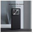 maska nillkin camshield prop za xiaomi 14 pro crna-maska-nillkin-camshield-prop-za-xiaomi-14-pro-crna-156595-245341-156595.png