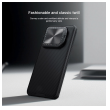maska nillkin camshield prop za xiaomi 14 pro crna-maska-nillkin-camshield-prop-za-xiaomi-14-pro-crna-156595-245343-156595.png
