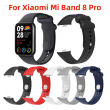silikonska narukvica za pametni sat xiaomi smart band 8 pro ljubicasta-silikonska-narukvica-za-pametni-sat-xiaomi-smart-band-8-pro-ljubicasta-159188-257098-159188.png