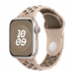 narukvica za apple watch sport silicone strap desert stone s/ m 38/ 40/ 41 mm-apple-watch-sport-silicone-strap-desert-stone-s-m-38-40-41mm-160039-260281-160039.png