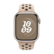 narukvica za apple watch sport silicone strap desert stone s/ m 38/ 40/ 41 mm-apple-watch-sport-silicone-strap-desert-stone-s-m-38-40-41mm-160039-260285-160039.png