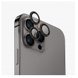 Zastita kamere XMART za iPhone 16 Pro/ iPhone 16 Pro Max crna