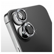 zastita kamere iprotect lens za iphone 16/ 16 plus-zastita-kamere-iprotect-lens-za-iphone-16-16-plus-161098-289719-161098.png