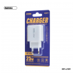 Kucni punjac REMAX Kiddy RP-U137 25W Fast Charger UE beli