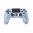 joypad dual shock bezicni kontroler za ps4 metalik plavi (a klasa)-joypad-dual-shock-wifi-za-ps4-metalik-plavi-a-klasa-161968-313329-161968.png