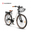 elektricni bicikl samebike rs-a07 beli-elektricni-bicikl-samebike-rs-a07-beli-161967-305461-161967.png