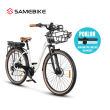 elektricni bicikl samebike rs-a07 beli-elektricni-bicikl-samebike-rs-a07-beli-161967-327141-161967.png