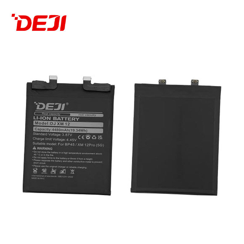 baterija deji za xiaomi 12 pro bp45 (4880 mah)-baterija-deji-za-xiaomi-12-pro-bp45-4880mah-162624-319134-162624.png