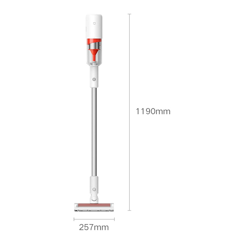 stapni usisivac xiaomi mijia vacuum cleaner 2 lite b204-stapni-usisivac-xiaomi-mijia-vacuum-cleaner-2-b204-163195-285527-163195.png