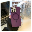 maska transparent mag case za samsung s25/ s931b bela-maska-transparent-mag-case-za-samsung-s25-s931b-bela-163674-284980-163674.png