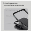 maska nillkin super frosted shield pro za samsung a56 5g/ a566b crna-maska-nillkin-super-frosted-shield-pro-za-samsung-a56-5g-a566b-crna-163882-283879-163882.png