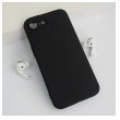 maska giulietta za iphone 16e/ 17e mat crna-maska-giulietta-za-iphone-16e-mat-crna-163963-286809-163963.png