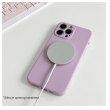 maska nanobit giulietta mag case za iphone 16e/ 17e krem-maska-nanobit-giulietta-mag-case-za-iphone-16e-krem-163978-287995-163978.png