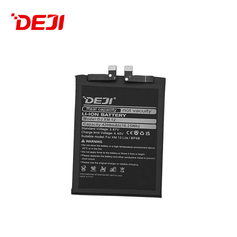 baterija deji za xiaomi 12 lite/ bp4b (4200mah)-baterija-deji-za-xiaomi-12-lite-bp4b-4200mah-164366-319133-164366.png