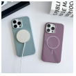 maska mag case nanobeats za iphone 16 pro ljubicasta-maska-mag-case-nanobeats-za-iphone-16-pro-ljubicasta-164993-290563-164993.png