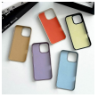 maska mag case nanobeats za iphone 16 pro krem-maska-mag-case-nanobeats-za-iphone-16-pro-krem-164991-290578-164991.png