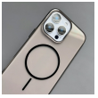 maska mag case neon za iphone 16 pro max narandzasta-maska-mag-case-neon-za-iphone-16-pro-max-braon-42-187290-291589-165084.png