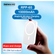 power bank remax magnetic rpp-65 pd 20w+qc 15w fast charging 10000 mah ljubicasti-power-bank-remax-magnetic-rpp-65-pd-20wqc-15w-fast-charging-10000-mah-ljubicasti-166135-299726-166135.png