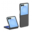 maska pc skin+touch za samsung galaxy z flip 7/ f766b crna-maska-pc-skintouch-za-samsung-galaxy-z-flip-7-crna-166603-292671-166603.png