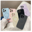 maska mag case puretone za iphone 17 pro max/ 18 pro max crna-maska-mag-case-puretone-za-iphone-17-pro-max-crna-166596-304706-166596.png