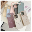 maska mag case fashion glitter za iphone 17 pro max/ 18 pro max crna-maska-mag-case-fashion-glitter-za-iphone-17-pro-max-crna-166694-304389-166694.png
