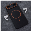 maska mag case summer beats za iphone air crna-maska-mag-case-summer-beats-za-iphone-air-crna-166765-304737-166765.png