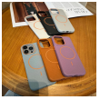 maska mag case summer beats za iphone 17 crna-maska-mag-case-summer-beats-za-iphone-17-crna-166766-304739-166766.png