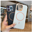 maska mag case summer beats za iphone 17 crna-maska-mag-case-summer-beats-za-iphone-17-crna-166766-304741-166766.png