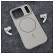 maska mag case summer beats za iphone 17 pro/ 18 pro krem-maska-mag-case-summer-beats-za-iphone-17-pro-krem-166772-304778-166772.png