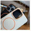 maska mag case summer beats za iphone 17 pro max/ 18 pro max svetlo plava-maska-mag-case-summer-beats-za-iphone-17-pro-max-plava-166779-304792-166779.png