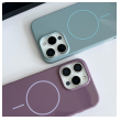 maska mag case nanobeats za iphone 17 pro max/ 18 pro max svetlo plava-maska-mag-case-nanobeats-za-iphone-17-pro-max-plava-166737-304068-166737.png