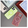 maska mag case neon za iphone 17 plava-maska-mag-case-neon-za-iphone-17-plava-166740-304851-166740.png