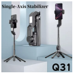 selfie stick q31 + tripod crni-selfie-stick-q31--tripod-crni-166855-299928-166855.png