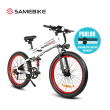 elektricni bicikl samebike lo26-plus beli-elektricni-bicikl-samebike-l026-plus-beli-166997-322807-166997.png