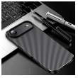 maska carbon defender za iphone air crna-maska-carbon-defender-za-iphone-17-air-crna-167097-297997-167097.png