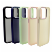 maska candy shield za iphone 17 ljubicasta-maska-candy-shield-za-iphone-17-ljubicasta-167088-312881-167088.png