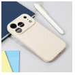 maska nanobit giulietta mag case za iphone 17 pro max/ 18 pro max krem-maska-nanobit-giulietta-mag-case-za-iphone-17-pro-max-krem-167433-303859-167433.png