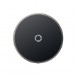 drzac za telefon magnetni baseus primetrip vx1 crni-auto-drzac-za-telefon-magnetni-baseus-vx1-crni-167476-304247-167476.png