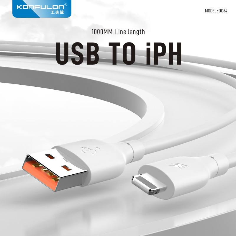 kabel konfulon joko dc64 3a usb na iphone lightning beli 1m-kabel-konfulon-joko-dc64-3a-usb-na-iphone-lightning-beli-1m-167519-305123-167519.png