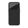 maska nillkin camshield prop za iphone 17 pro max/ 18 pro max crna-maska-nillkin-camshield-prop-za-iphone-17-pro-max-crna-167915-305589-167915.png