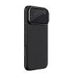 maska nillkin camshield prop magnetic za iphone 17 pro/ 18 pro crna-maska-nillkin-camshield-prop-magnetic-za-iphone-17-pro-crna-167916-305520-167916.png