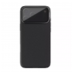 maska nillkin camshield prop magnetic za iphone 17 pro max/ 18 pro max crna-maska-nillkin-camshield-prop-magnetic-za-iphone-17-pro-max-crna-167917-305557-167917.png