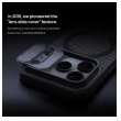 maska nillkin camshield pro magnetic za iphone 17 pro/ 18 pro transparent crna-maska-nillkin-camshield-pro-magnetic-za-iphone-17-pro-transparent-crna-167936-307652-167936.png