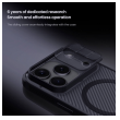maska nillkin camshield pro magnetic za iphone 17 pro/ 18 pro transparent crna-maska-nillkin-camshield-pro-magnetic-za-iphone-17-pro-transparent-crna-167936-307664-167936.png