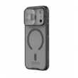 maska nillkin camshield pro magnetic za iphone 17 pro max/ 18 pro max transparent crna-maska-nillkin-camshield-pro-magnetic-za-iphone-17-pro-max-transparent-crna-167938-307666-167938.png