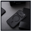 maska nillkin camshield pro magnetic za iphone 17 pro max/ 18 pro max transparent crna-maska-nillkin-camshield-pro-magnetic-za-iphone-17-pro-max-transparent-crna-167938-307682-167938.png